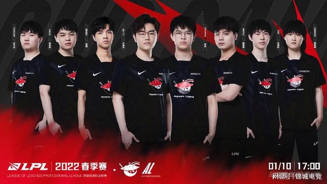 队整体战术 队整体战术