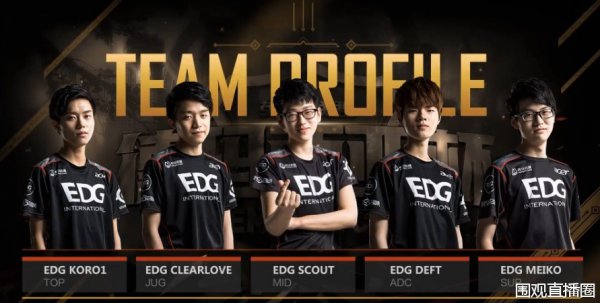 意外止步八 意外止步八