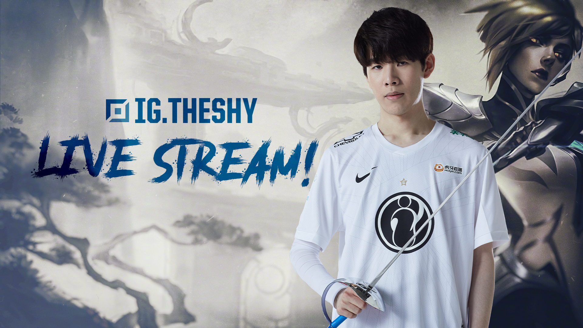 方面实现全 方面实现全